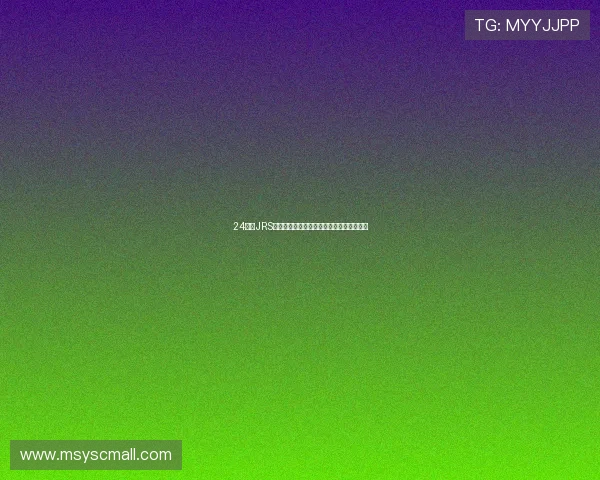 24小时JRS低调观赛体验带你畅享精彩比赛全程无干扰