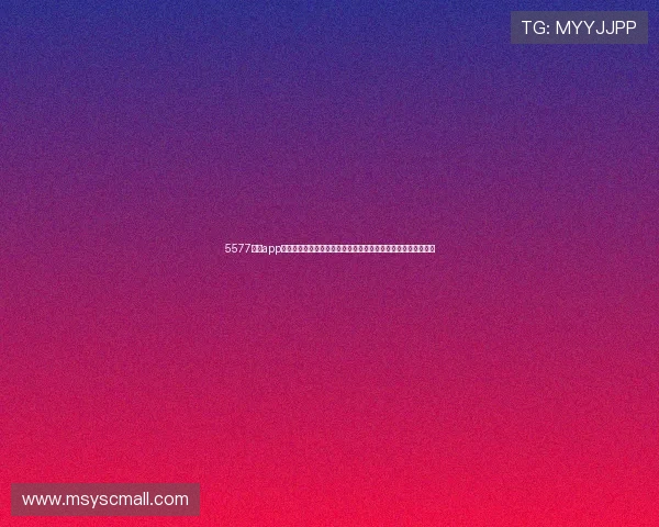 5577体育app下载安装全程指南快速掌握便捷操作体验开启您的体育娱乐平台 5577体育app下载安装全程指南快速掌握便捷操作体验开启您的体育娱乐平台