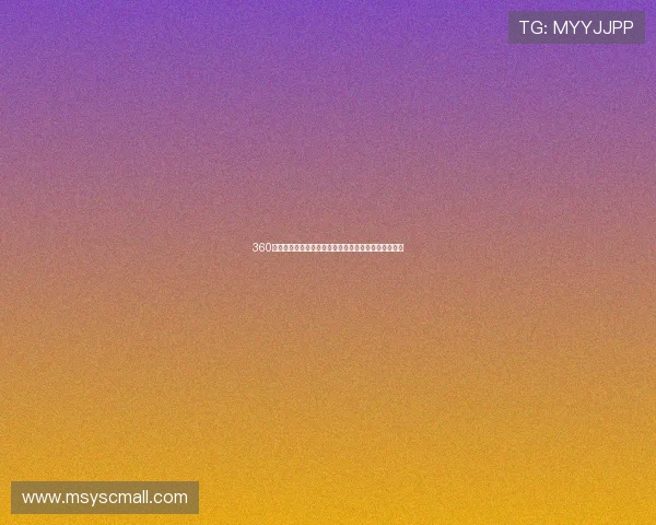 360体育直播吧实时赛事高清直播观看体验与功能全面介绍