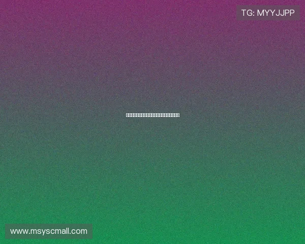 米兰视频直播间精彩内容全景呈现尽享互动体验 米兰视频直播间精彩内容全景呈现尽享互动体验